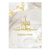 Allahu Akbar Poster Canvas Painting Muslim Wall Art Gold Islamic Calligraphy Print Pictures Living Room Interior Home Decoration