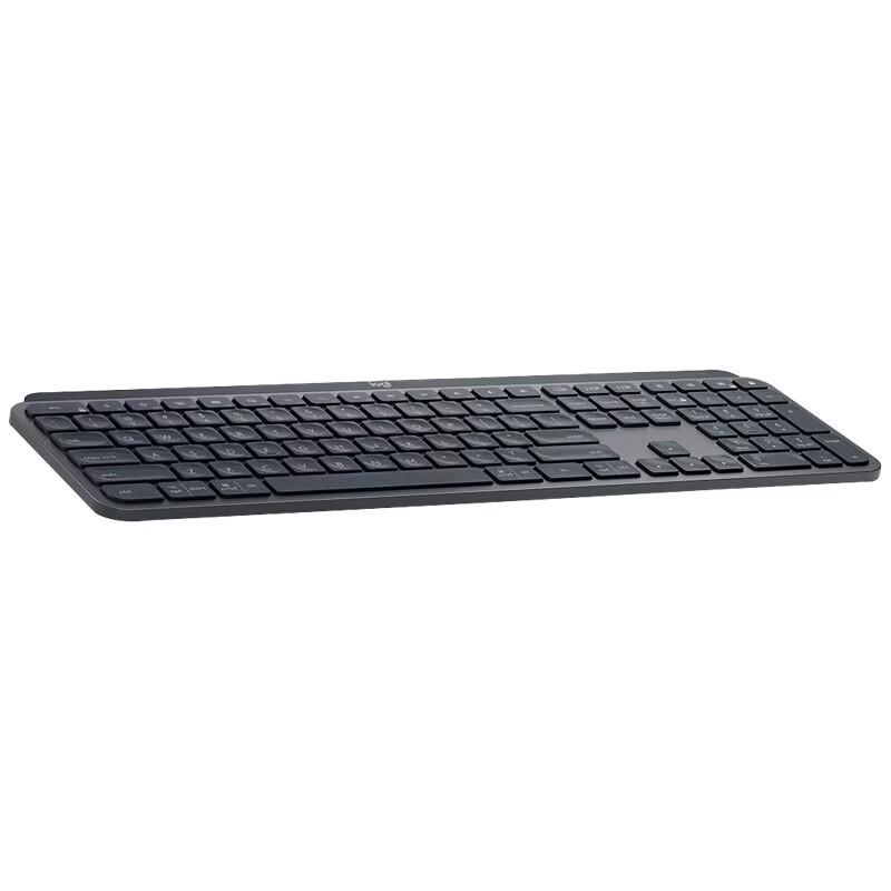 Logitech MX Keys Wireless Bluetooth Keyboard