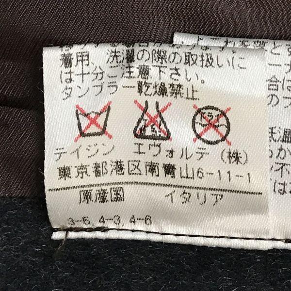 TRUSSARDI Lamb Leather Skirt Italy W80cm L-XL Brown Genuine Leather(USED)