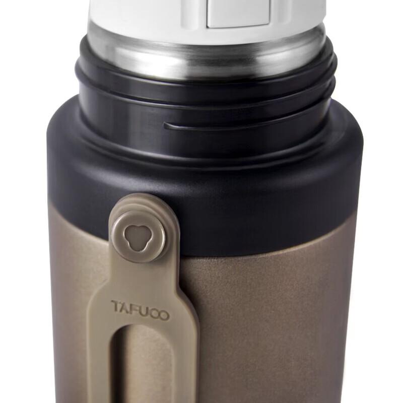 TAFUCO Portable Stainless Steel Insulated Tea Mug