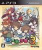 Swords, Magic and School Life 3 - PS3