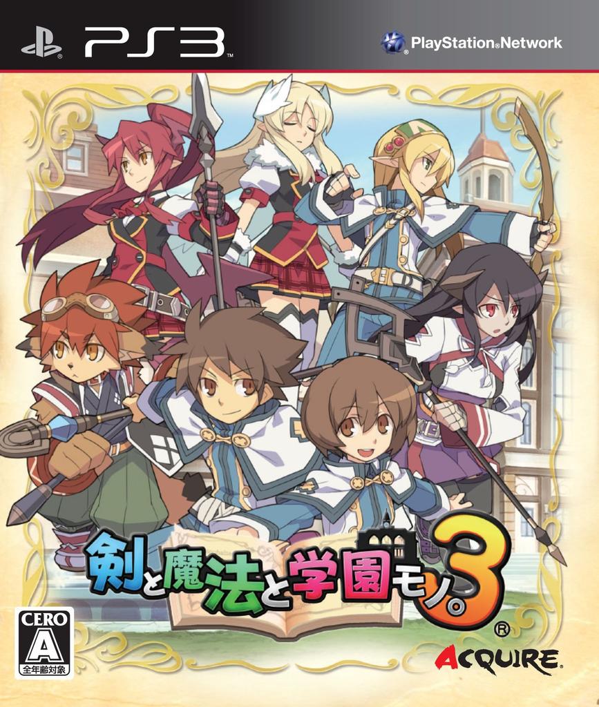 Swords, Magic and School Life 3 - PS3