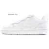 Nike Court Borough Low top Skateboard Shoes Women's Blue White BQ5448-100(Team13-)