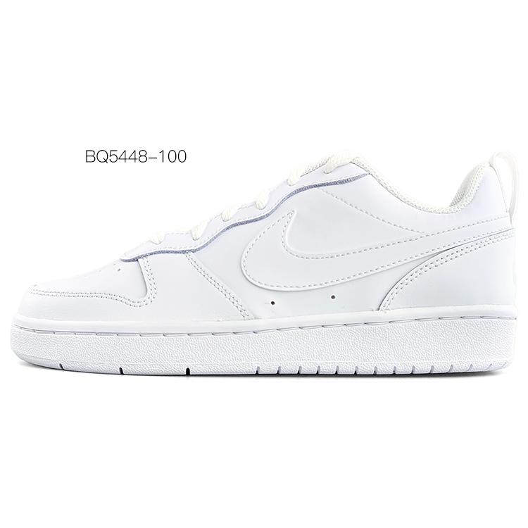 Nike Court Borough Low top Skateboard Shoes Women's Blue White BQ5448-100(Team13-)