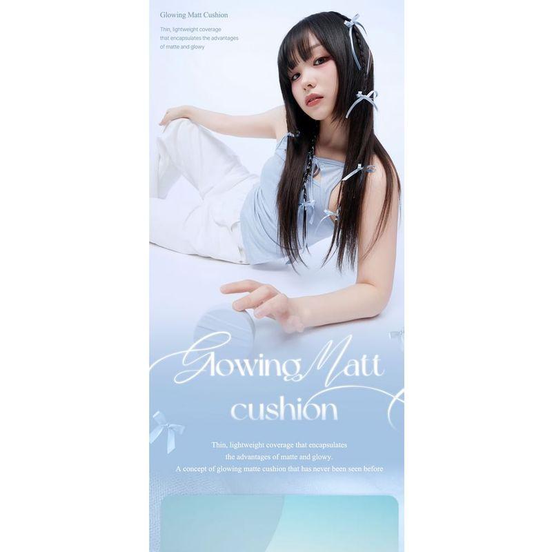 APRILSKIN - Glowing Matt Cushion Set - 5 Colors