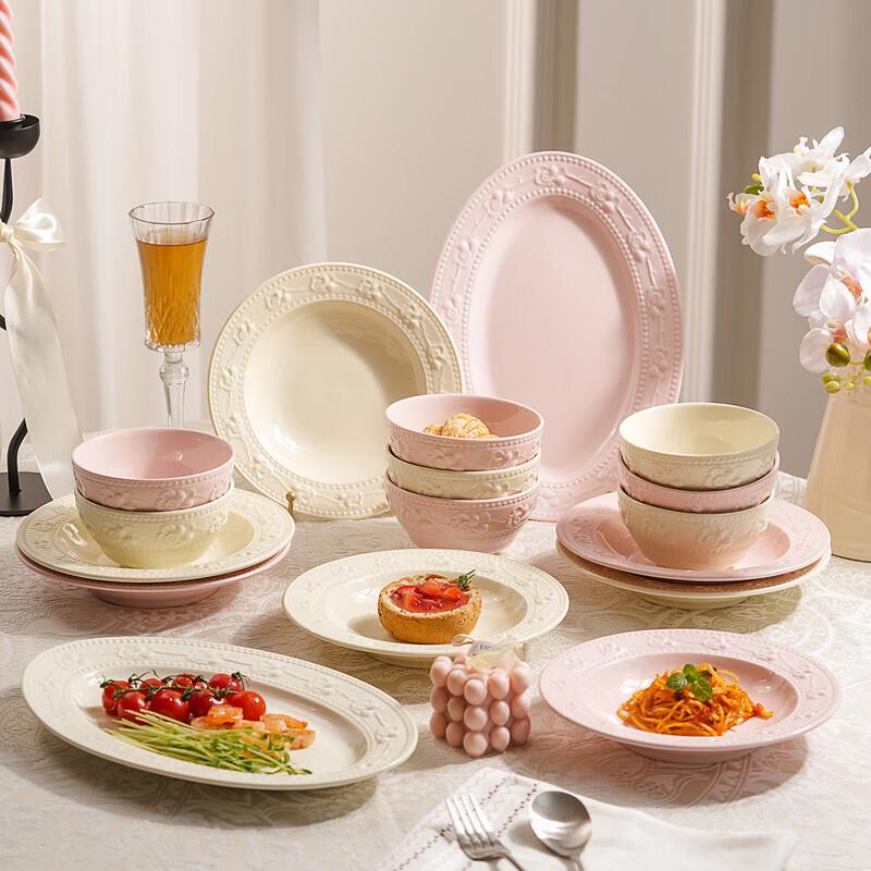 Siyue Light Luxury Embossed Ceramic Dinnerware Set