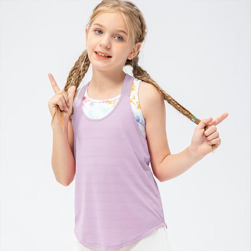 Girls Ice-Feel Loose Fit Sports Vest