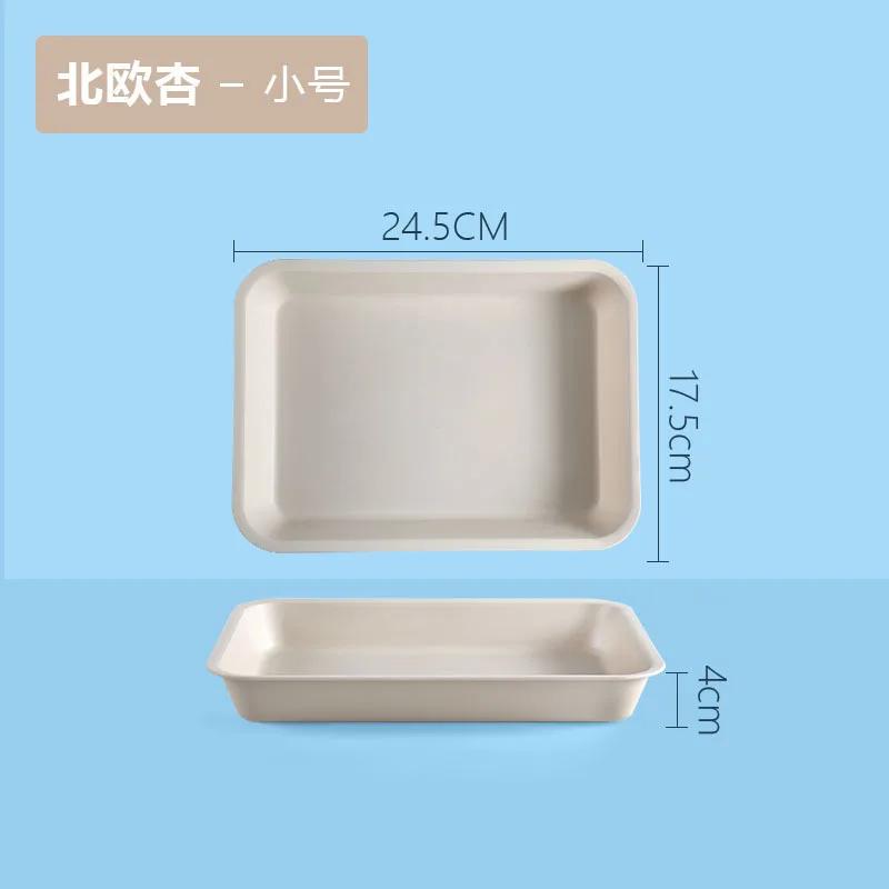 Plastic Rectangular Deepening Tray Deli Dish Bread Plate Breakfast Tray Multifunctional Cup Sundries Storage Kitchen Supplies