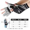 Outdoor fishing riding thin half-finger gloves men and women fishing riding driving shock absorption non-slip exposed finger breathable gloves