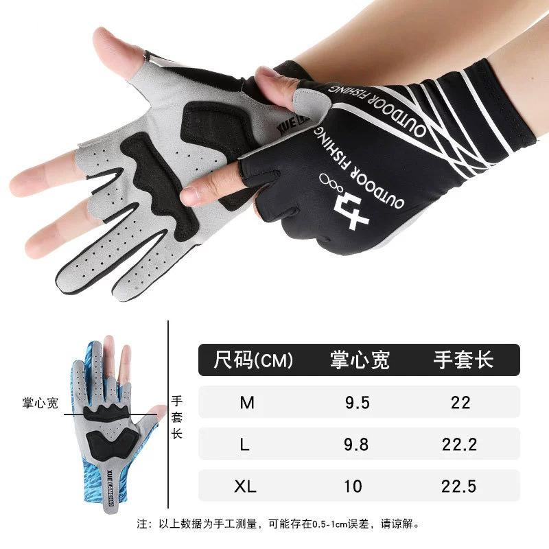 Outdoor fishing riding thin half-finger gloves men and women fishing riding driving shock absorption non-slip exposed finger breathable gloves
