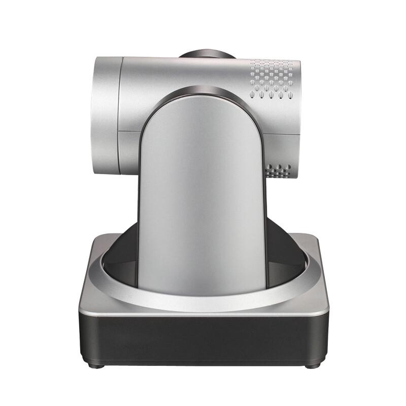 Runpu RP-HSW20S HD Video Conference Camera (CN Version)