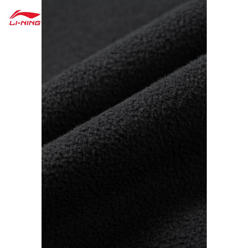 Li-Ning Men's Fleece Lined Hooded Cardigan Sweatshirt