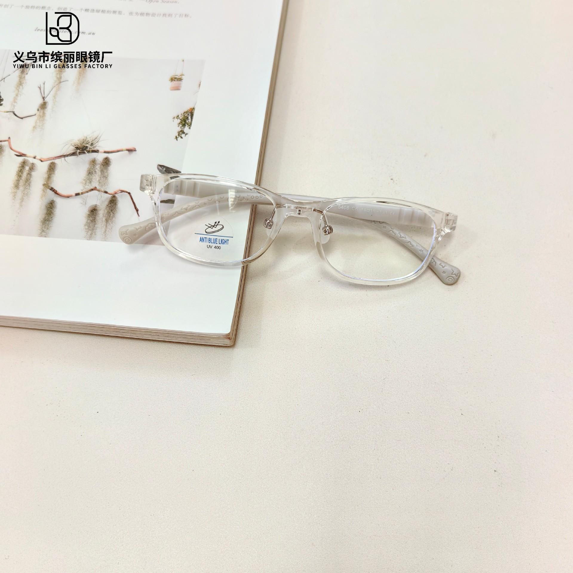 

Модные детские оптические очки с защитой от синего света, детские силиконовые очки для защиты глаз, противоскользящие компьютерные плоские очки White Film