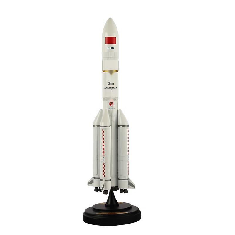 BinFu Long March 5 Rocket Model