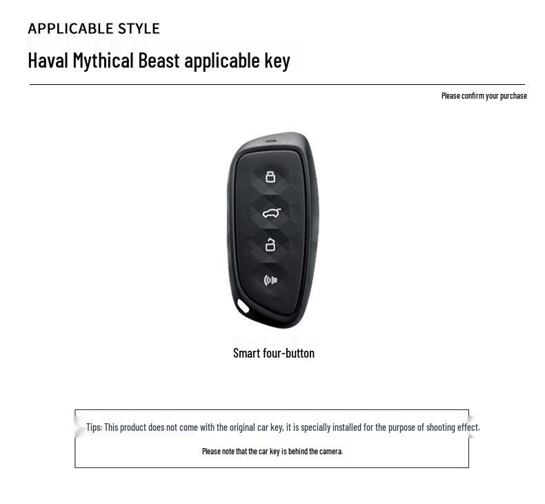 2022 Great Wall Haval Mythical Beast Key Cover for Cool Dog Remote