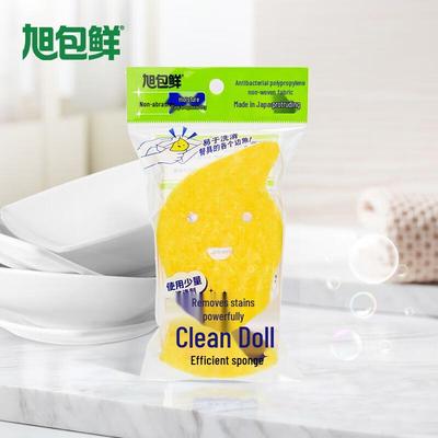 Asahi Kasei Contoured High-Efficiency Dish Sponge