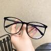 1pc/2pcs Classic Full Frame Glasses Oval Design Transparent Lenses Lightweight and Fashionable Accessory