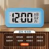 LED Digital Alarm Clock Backlight Data Time Calendar Desktop Multifunction Electronic Backlight Table Clock