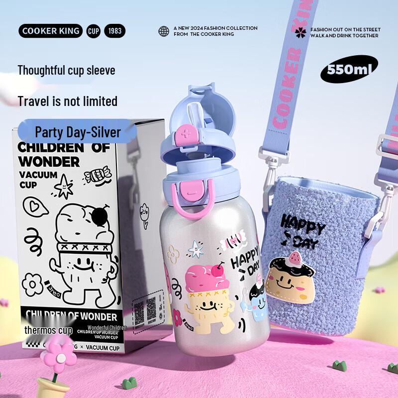 COOKER KING Kids  Insulated Straw Water Bottle