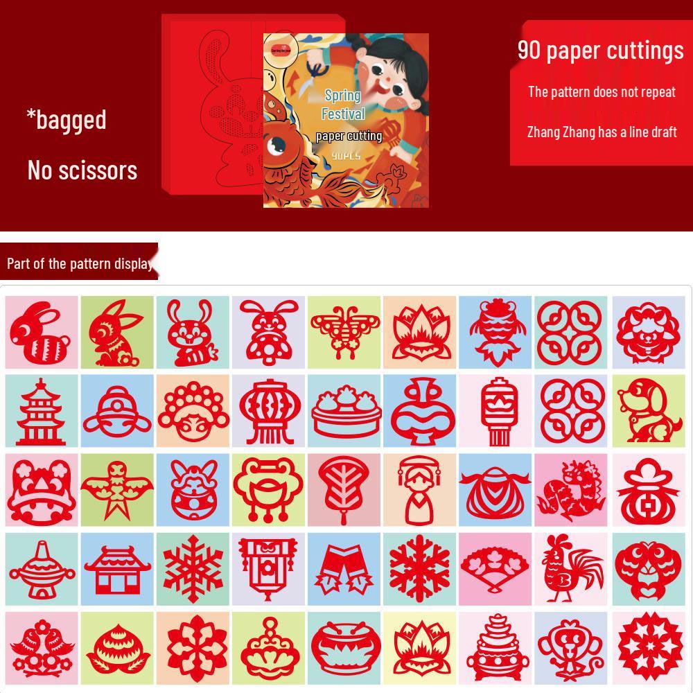 Creative Year of the Snake DIY Paper Cutting for Kids - New Chinese Style Window Decoration