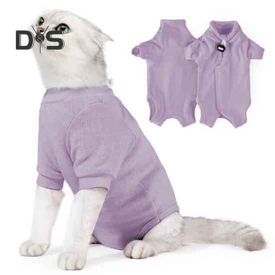 Cat Neutering Suit Pet Weaning Suit Surgery Recovery Clothes Anti Licking Kitten Jumpsuit Breathable Pet Sterilization Vest