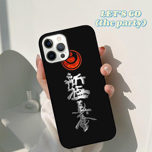 Autumu Oyama Kyokushin Karate Taiji Phone Case Cover for iPhone 17 Air 16 16e 15 12 11 13 14 Pro Max Apple Plus Coque