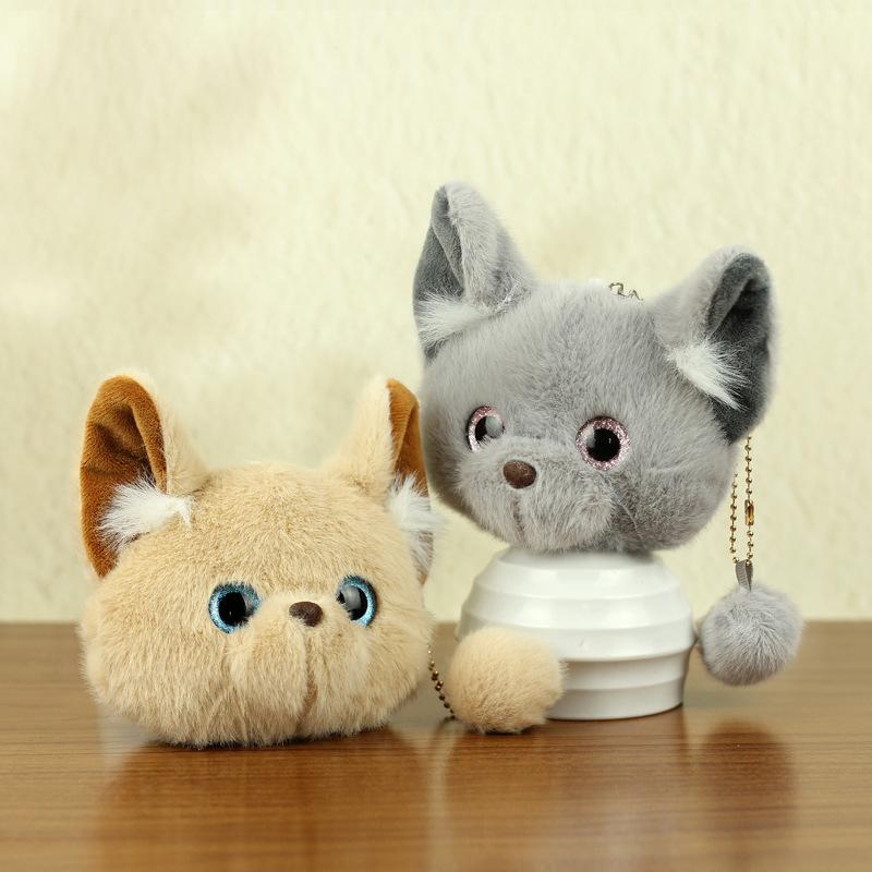 1Pcs Cute Plush Cat Wallet Coin Wallet Children'S Wallet Doll Pendant Decoration Plush Keychain Bag Pendant