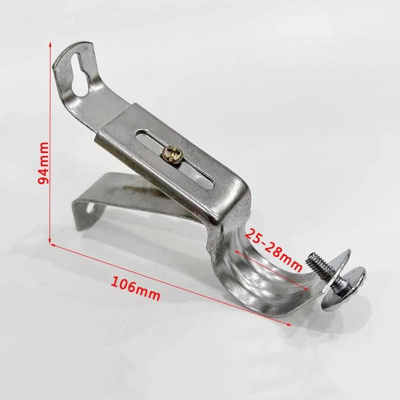 Adjustable Rustproof Metal Curtain Rod Brackets Heavy Duty Holders for Bathroom Living Room Window Use