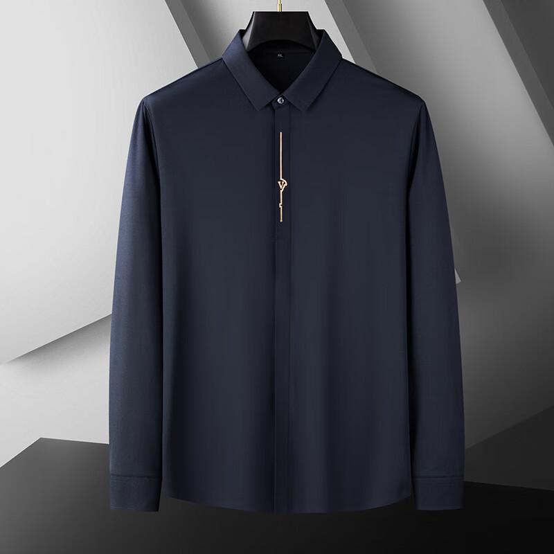 Dibinze Men's Plus Size Stretch Wrinkle-Free Embroidered Long Sleeve Shirt