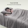 JD ZAO Tencel™ Washable Silk Quilt