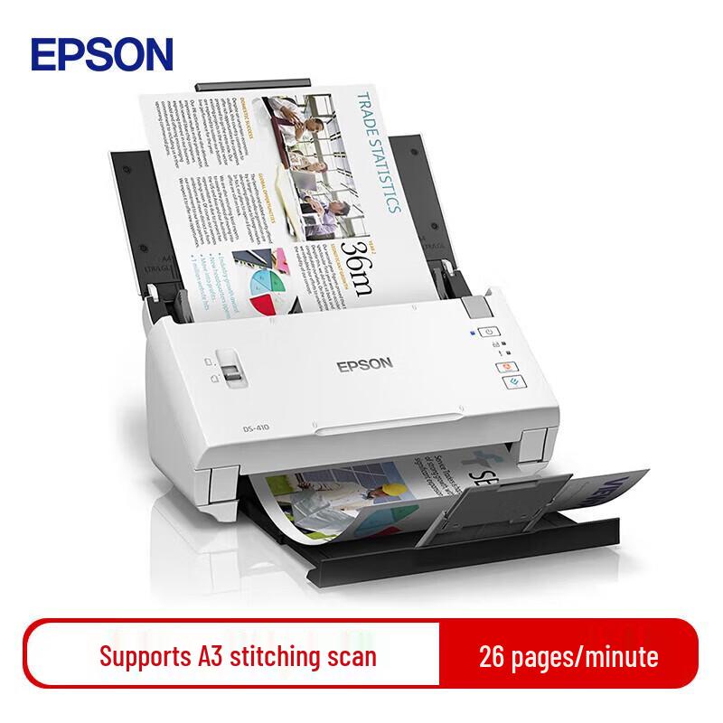 

Epson A4 High-Speed Sheet-Fed Document Scanners
