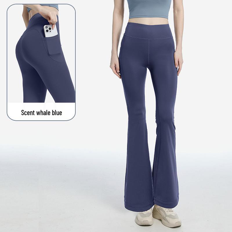 Women's Quick-Dry High Waist Flared Yoga Pants - Moisture-Wicking, Anti-Curling, High Elastic Nude Feel Tights