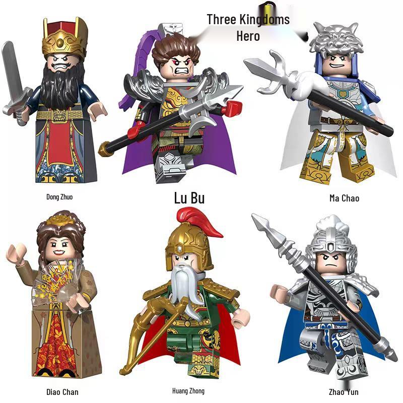 Diku Three Kingdoms Building Blocks Toy: Zhuge Liang, Guan Yu, Zhao Yun, Ma Chao, Huang Zhong Warlord Minifigures