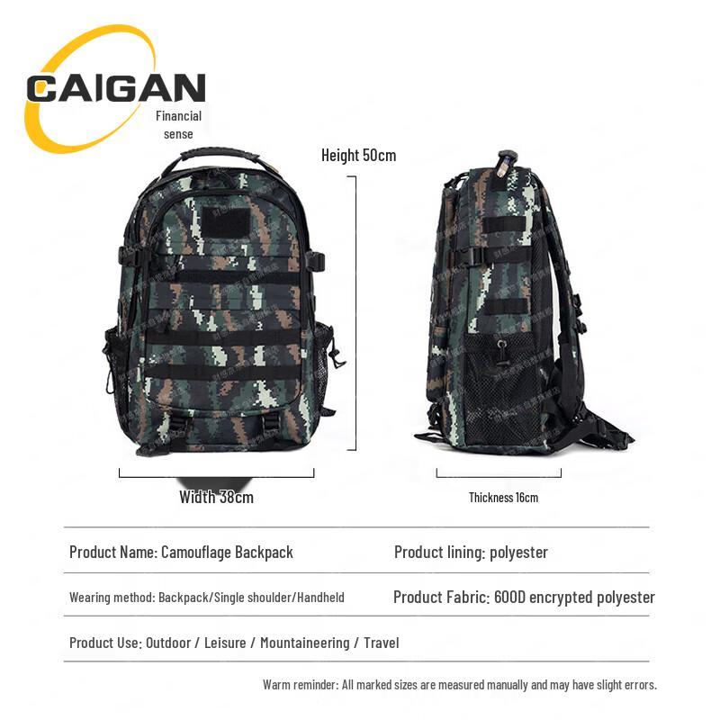 Tactical Camouflage Multifunction Backpack
