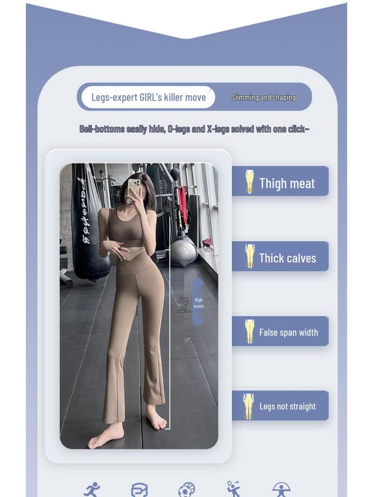 High Waist Flared Yoga Pants - Women's Casual Hip-Lifting, Slimming, Elastic Fit