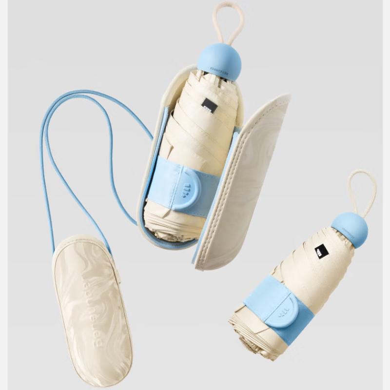 Beneunder BM525 UV Protection Capsule Umbrella