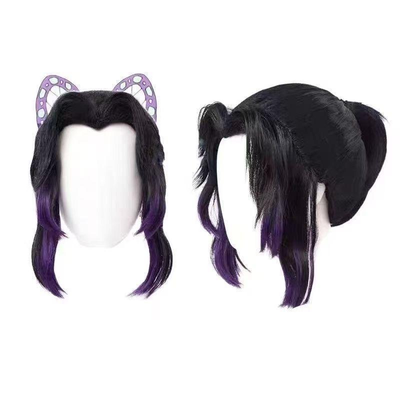 Demon Slayer Shinobu Kocho Cosplay Wig, Black-Purple Gradient High-Temperature Fiber Hairpiece