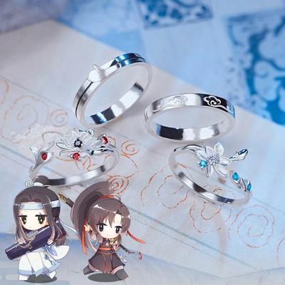 Anime Maestro di Demoniaco Coltivazione Anello Wei Wuxian Lan Wangji Cosplay Unisex Anelli Mo Dao Zu Shi Accessori di gioielli Prop