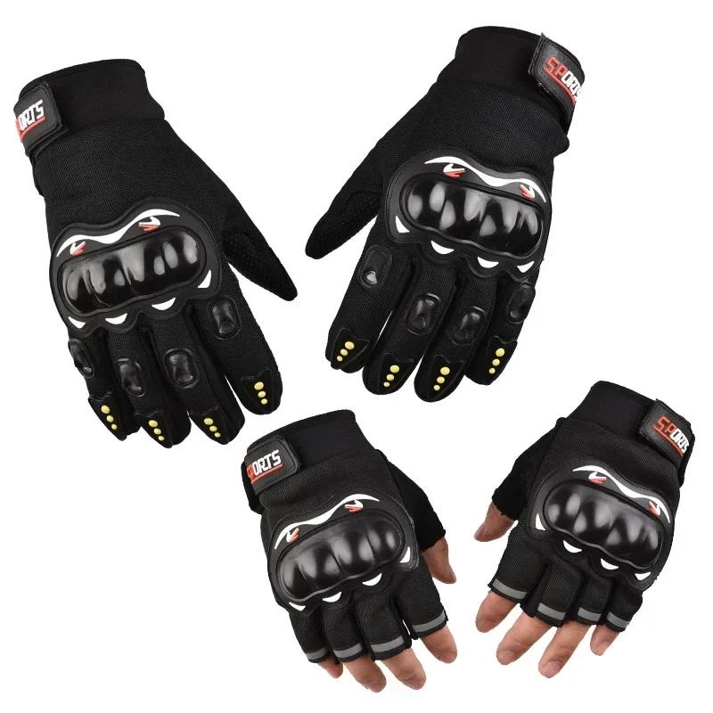 Sports Tactical Full Finger Gloves Breathable Protective Bicycle Motorcycle Outdoor Riding Hard Shell Half Finger Gym Gloves Men