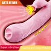 New Telescopic Heating Vibrator for Women G Spot Big Dildo Vaginal Tongue Licking Sex Toys Licking Clitoris Stimulation