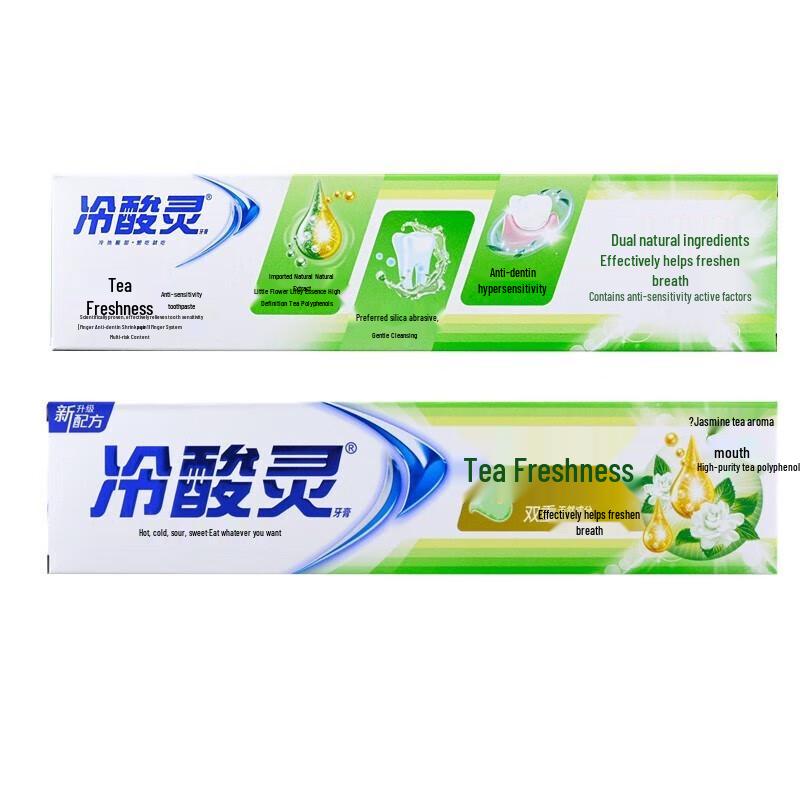 Leng Suan Ling Jasmine Tea Fresh Toothpaste