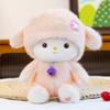 Cloud Sheep Plush Toy With Bell For Gift And Event Promotions