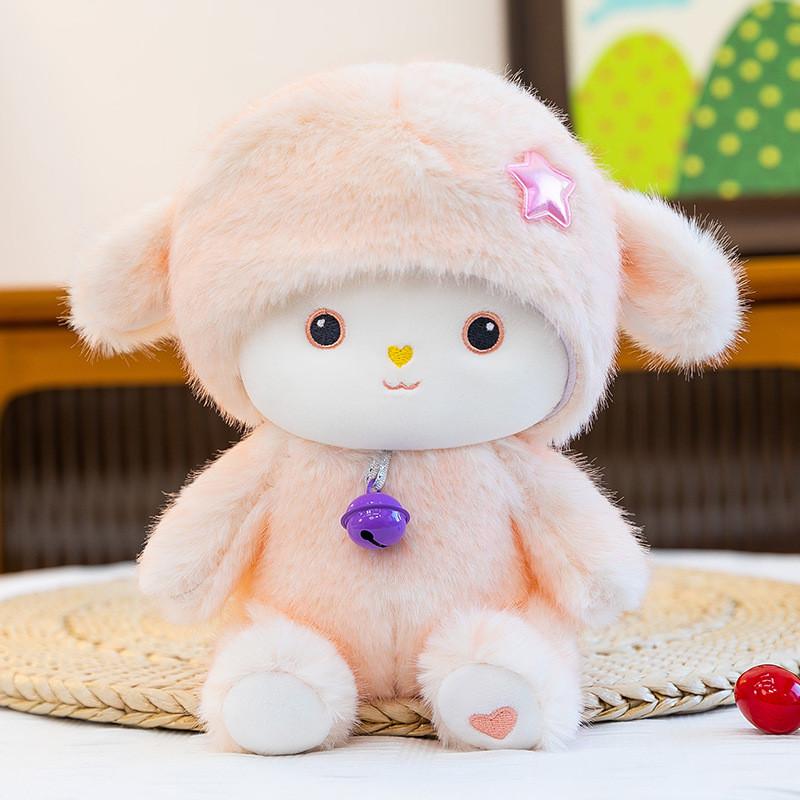 Cloud Sheep Plush Toy With Bell For Gift And Event Promotions