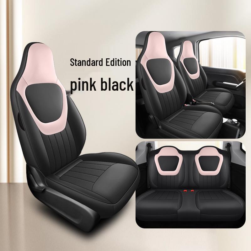 Wuling Hongguang Mini 3rd Gen Nappa Leather Car Seat Cushion - Universal for All Seasons