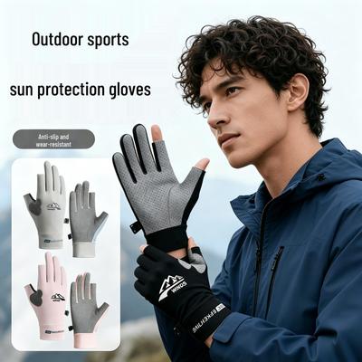 Abbigliamento da ciclismo – Guanti da ciclismo