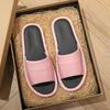 Fashion Walk Around Home Slippers for Men House Indoor Genuine Leathe Soft Shoes Sabot Fun Low Price Summer Sale Adult Y2k Sandals Man