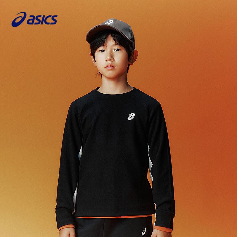 ASICS Kids Thermal Moisture-Wicking Color-Block Long Sleeve T-Shirt