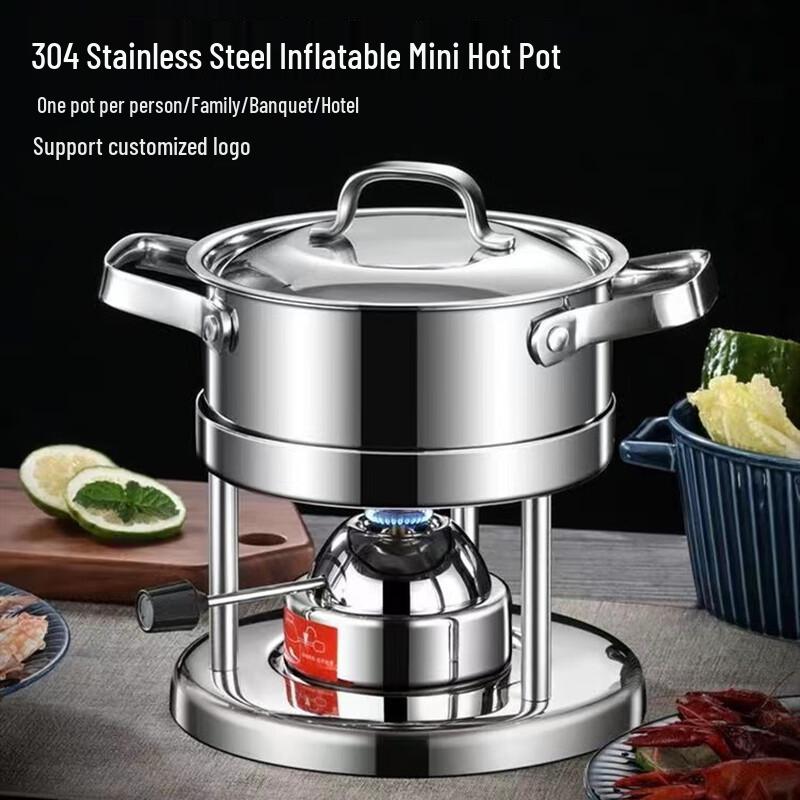 LIJIA KITCHENWARE LJ Individual 304 Stainless Steel Alcohol Hot Pot 16cm
