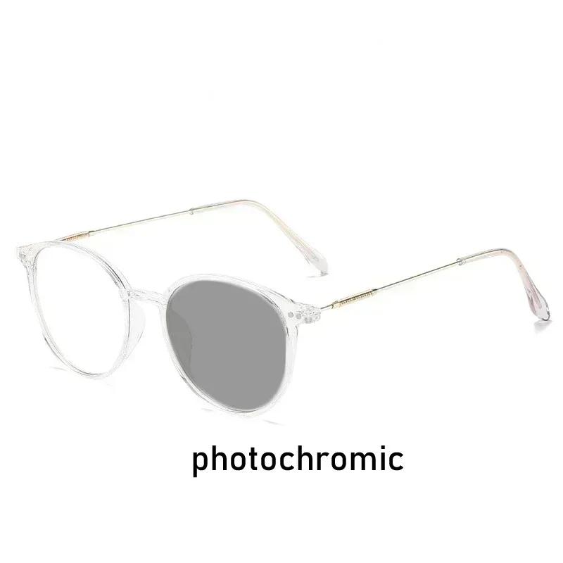 Vintage TR90 Photochromic Presbyopia Sunglasses Lightweight Far Sight Eyewear Outdoor Color Changing Eye Protection