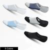 5 Pairs/pack  Man New Style Mesh Breathable Short Socks Male Sweat-absorbent Silicone Cotton Socks Men's Invisible Socks
